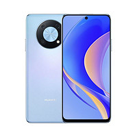HUAWEI 华为 畅享50 Pro 4G智能手机 8GB+128GB 性能与续航的均衡之选