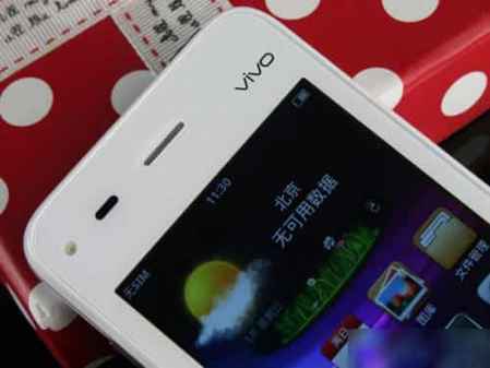 步步高vivo智能v1评测 苹果的外貌，Android的内在