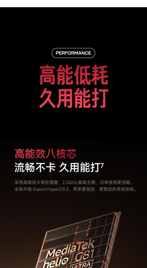 小米miui小米redmi17c手机新品上市智能官方店红米小米大音老年备用机
